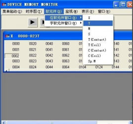 三菱PLC如何編寫(xiě)保持電路？