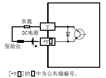 FX3U-16MT/ESS輸出接線(xiàn)